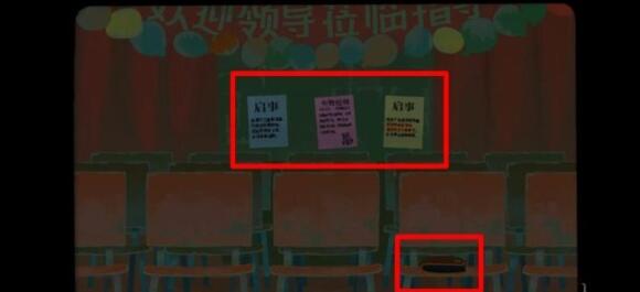 三伏钱包获得方法 三伏钱包获得方法