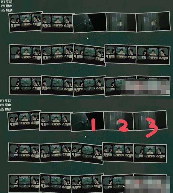 三伏第二章照片获取途径 三伏第二章照片获取途径