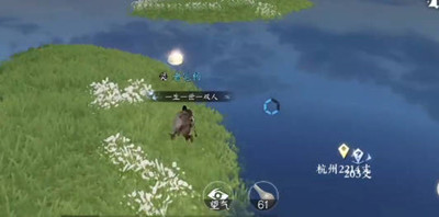 逆水寒手游镜湖流珠位置一览