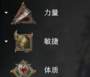博德之门3武僧技能加点选择