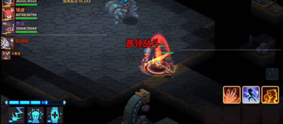 浮石之旅怎么解雇佣兵