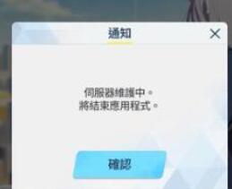 蔚蓝档案低星战神培养建议