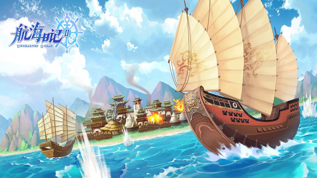 航海游戏手机版排名推荐 航海冒险游戏