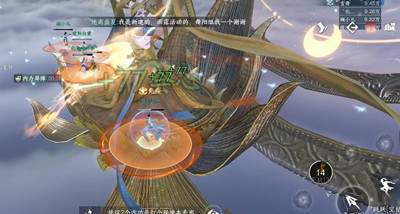 逆水寒手游镜湖粉色花瓣位置一览