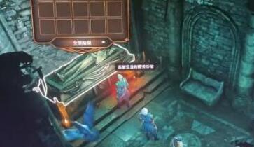 博德之门3攻略卡菈克技巧