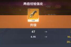 原神4.0前瞻直播福利兑换码大全