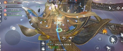 逆水寒手游东山再起任务完成攻略