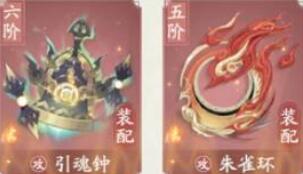 凡人修仙传人界篇芥子空间奇遇完成步骤