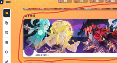 香肠派对猫耳高马尾怎么获得的