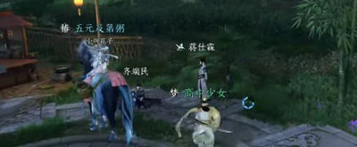 逆水寒手游马鞍风云任务完成攻略