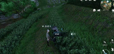 逆水寒手游家经难念任务完成攻略