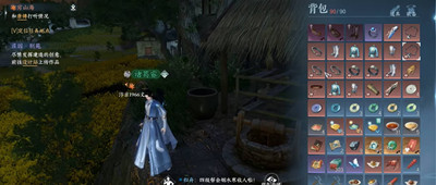 逆水寒手游怀远营令牌怎么获得的