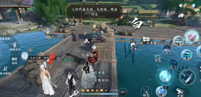 逆水寒手游摇光引技能怎么获得的