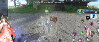 逆水寒手游心系何人任务完成攻略