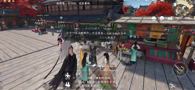 逆水寒手游ai自由模式怎么开启