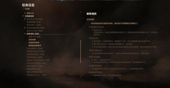 博德之门3武僧武器怎么获得 博德之门3武僧武器怎么获得