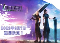 手游《最终幻想7永恒危机》宣布9月7日正式开服