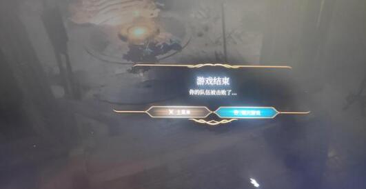 博德之门3高难度乱杀攻略 博德之门3高难度乱杀攻略