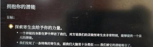 博德之门3第三章杀鬼婆救万娜技巧 博德之门3第三章杀鬼婆救万娜技巧