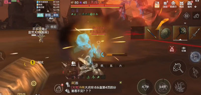 妄想山海趣味答题答案汇总