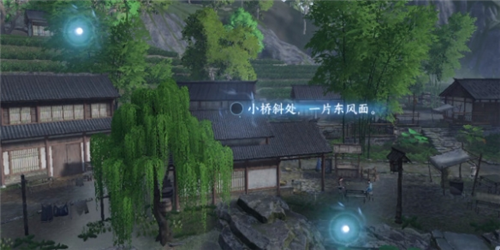 《逆水寒手游》杭州词话龙井村任务攻略 逆水寒手游杭州词话龙井村怎么做3