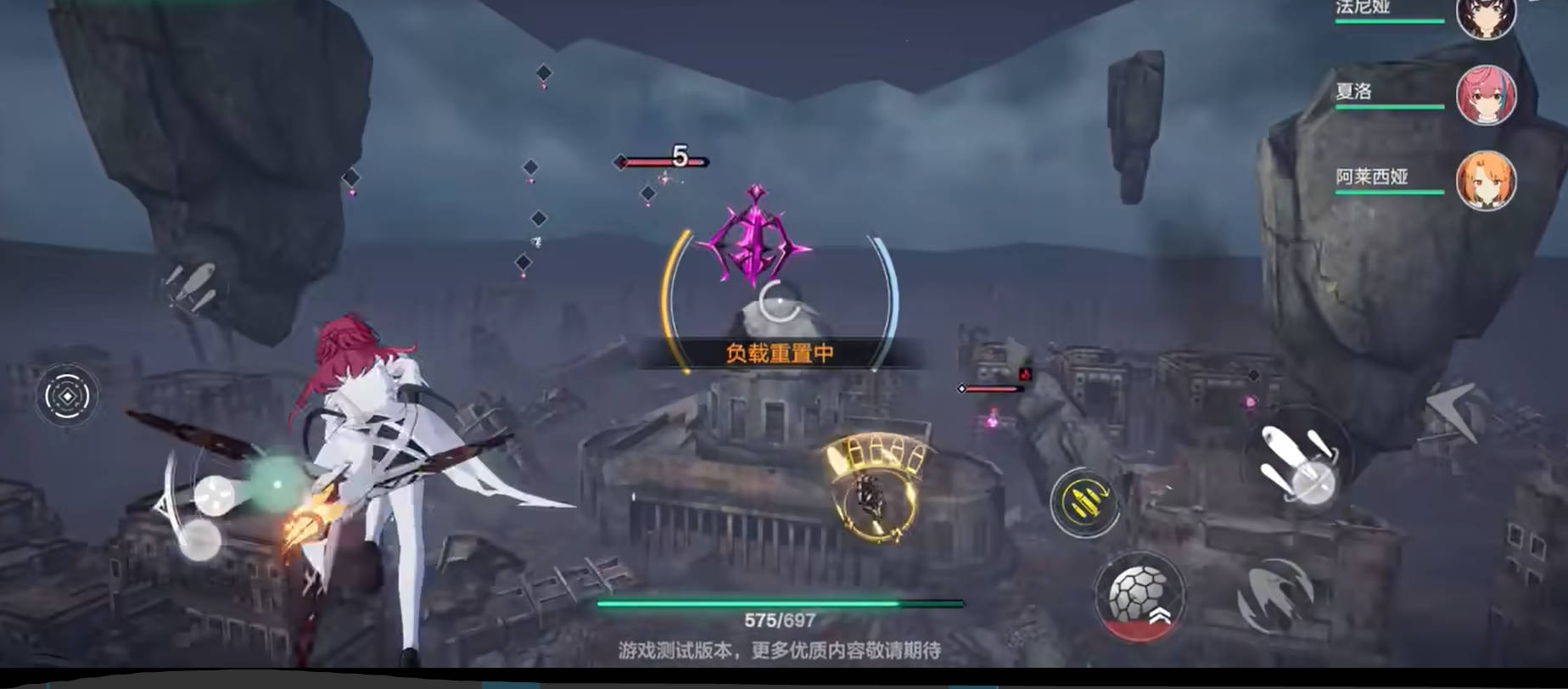 斯露德预约奖励是什么