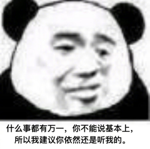 光隙解语1