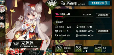 千年之旅开服三选一怎么选择