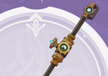 原神4.0免费获取新武器对比分析