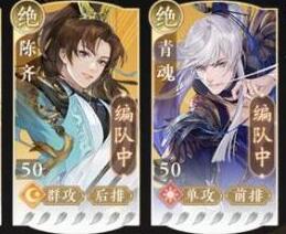 摇光录谧月沙原问题答案一览