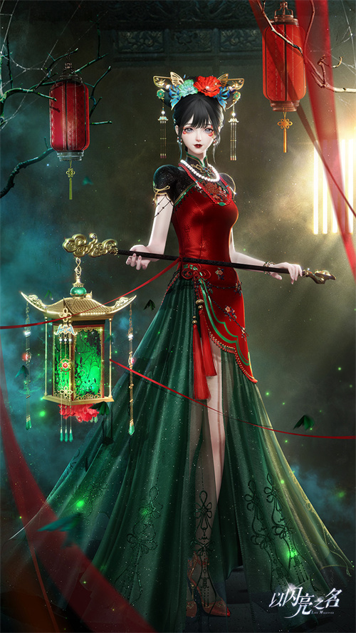 《以闪亮之名》全新版本“鸾歌寄梦”今日开启，戏短情长，囍梦一场