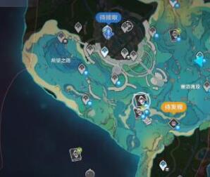 原神博物通志水国寻迹碧海撷波之章攻略