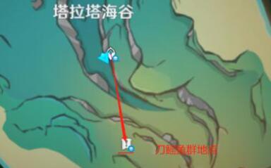原神就像雨中的泪水隐藏成就完成方法