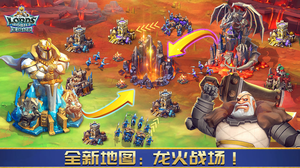 2021好玩的即时战争策略手游推荐 行军打仗