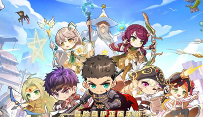 冒险岛枫之传说武器怎么升级