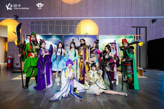 4亿玩家的狂欢！《三国杀》重新定义“嘉年华”