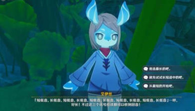 原神海螺发送信号全攻略