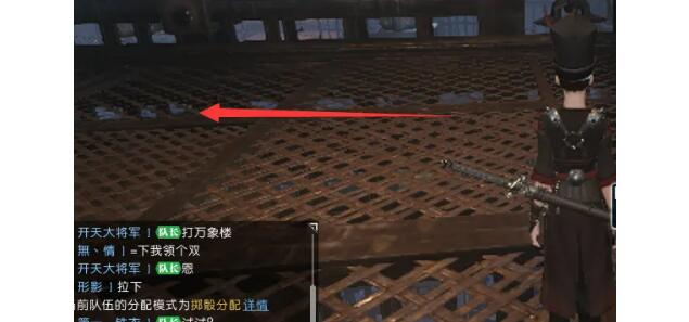 逆水寒手游沧州大牢铁枷钥匙位置一览 逆水寒手游沧州大牢铁枷钥匙位置一览