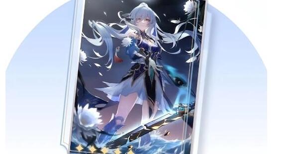 崩坏星穹铁道镜流光锥选择方案 崩坏星穹铁道镜流光锥选择方案