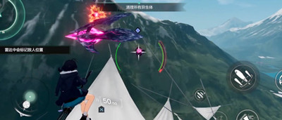 斯露德怎么武装重组