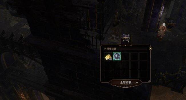 博德之门3全部护甲获得方法 博德之门3全部护甲获得方法