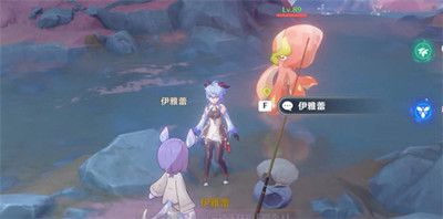 原神钓鱼游戏任务完成攻略