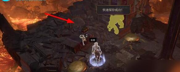 博德之门3感知护符获得位置一览