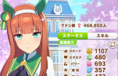 闪耀优俊少女无声铃鹿培养全攻略