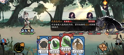 方寸对决牛家村宝箱位置在哪里