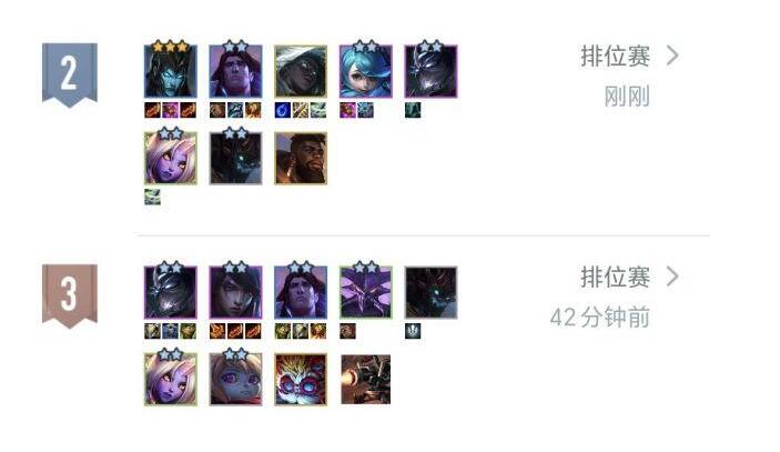 云顶之弈s9滑板鞋主c阵容装备搭配 云顶之弈s9滑板鞋主c阵容装备搭配