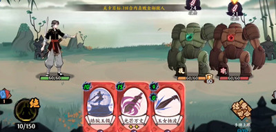 方寸对决燕子坞宝箱位置一览