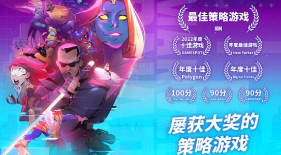 MARVEL SNAP配置要求最新 MARVEL SNAP配置要求最新