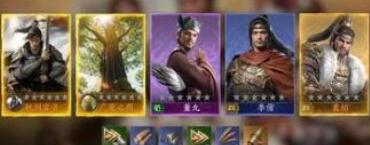 战地无疆陈情周瑜周郎顾问答答案